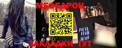 спиды Краснодар