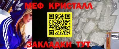 хмурый Краснознаменск