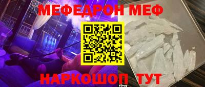 хмурый Краснознаменск