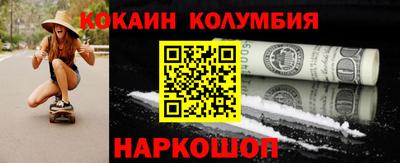 спиды Краснодар