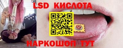 хмурый Краснознаменск