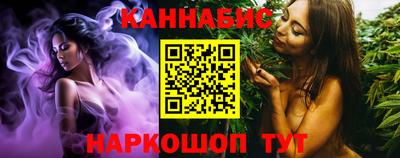 хмурый Краснознаменск