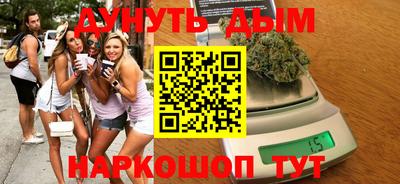 хмурый Краснознаменск