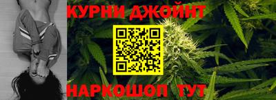 MESCALINE Краснокаменск