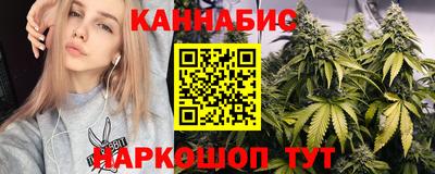 хмурый Краснознаменск