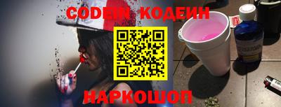 хмурый Краснознаменск