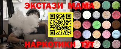 хмурый Краснознаменск
