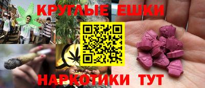 спиды Краснодар