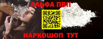 хмурый Краснознаменск