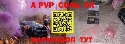 хмурый Краснознаменск