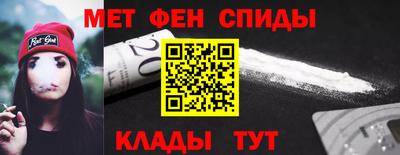 хмурый Краснознаменск