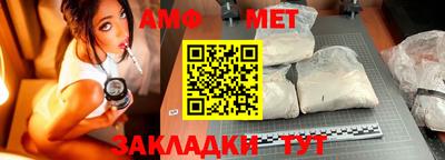 хмурый Краснознаменск