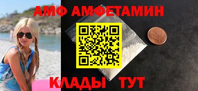 MESCALINE Краснокаменск