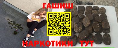 хмурый Краснознаменск