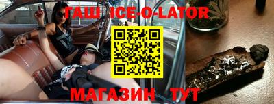 хмурый Краснознаменск