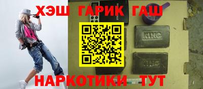 хмурый Краснознаменск