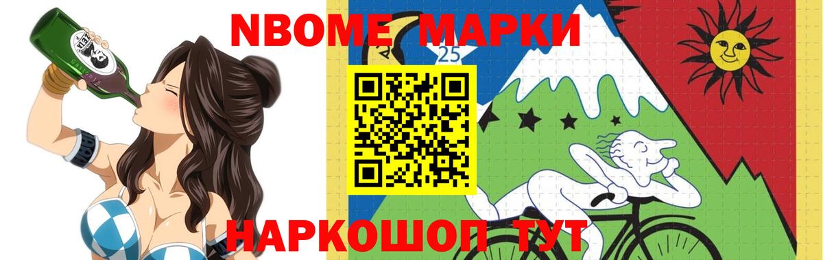 ЛСД экстази  ЛСД экстази кислота  Вход с VPN  LSD-25 экстази ecstasy  Казань 